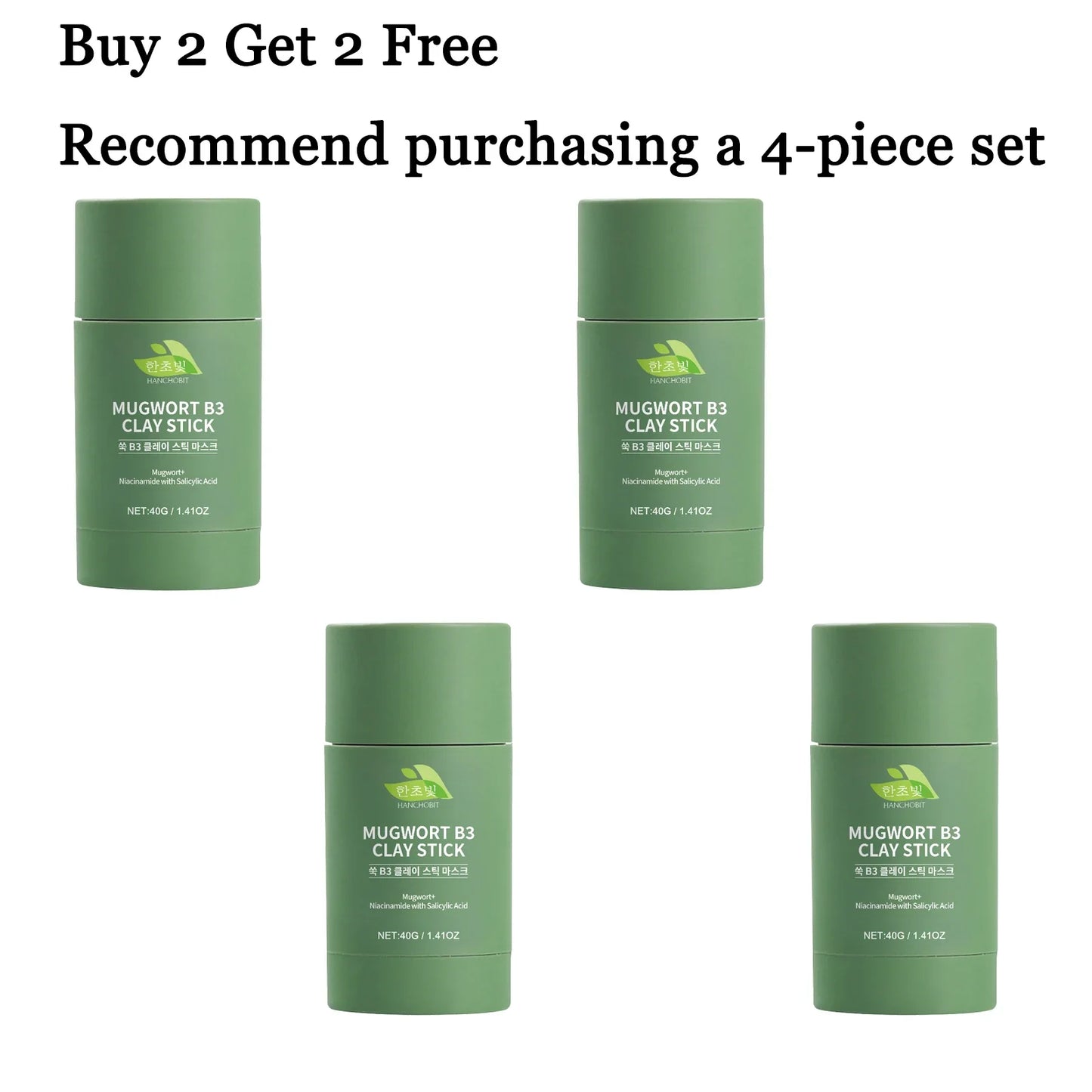 Mugwort Clay Face Mask Stick – Pore Cleanse & Moisturize 40g