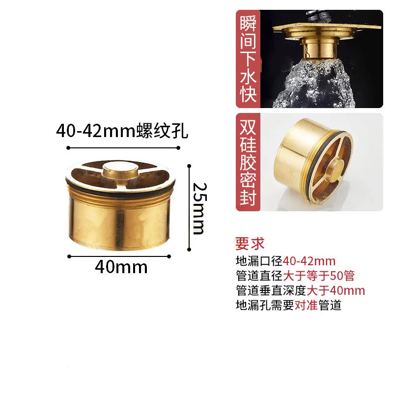 Brass Floor Drain Deodorant Valve – Odor-Block Drain Core