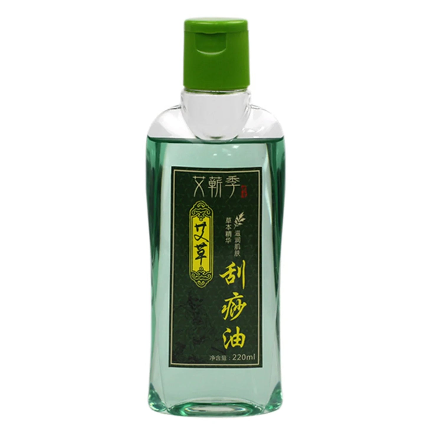 Disaar 220ml Wormwood Ginger Body Massage Oil | SPA Care