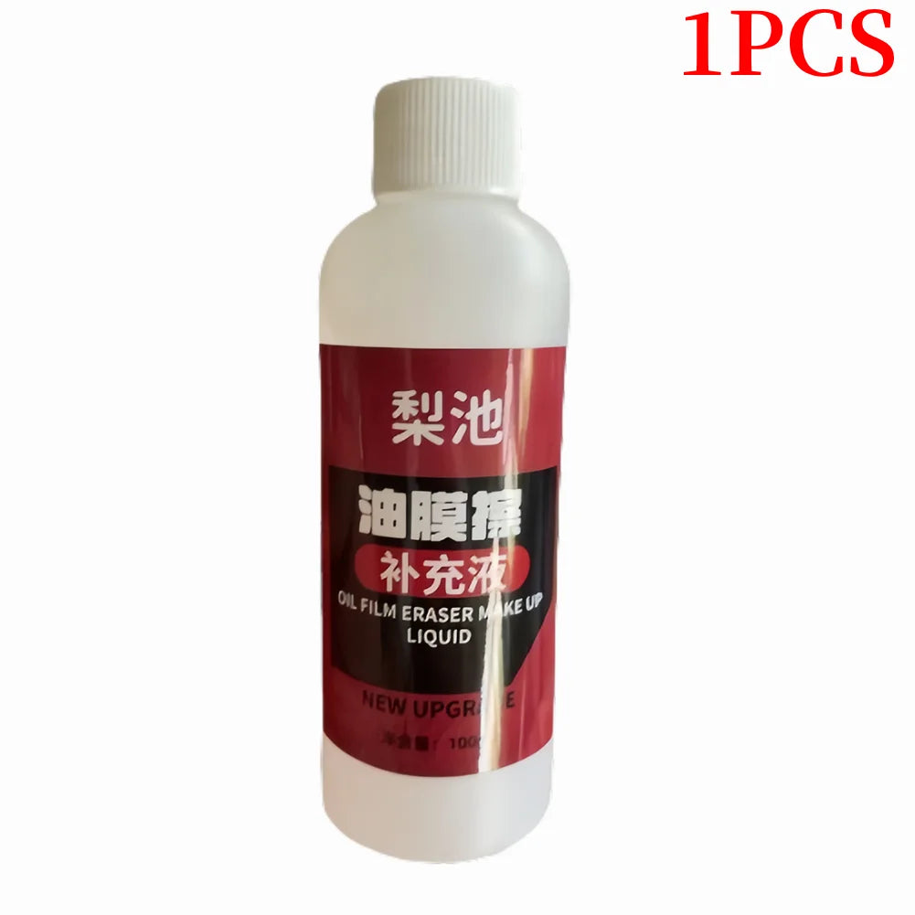 120ml Car Glass Oil Film Remover Glass Polishing Compound Windshield Cleaner Car Glass Polishing Clear Window Auto Detailing Peaceful Pleasures Health and Wellness 1PCS Oil Refill