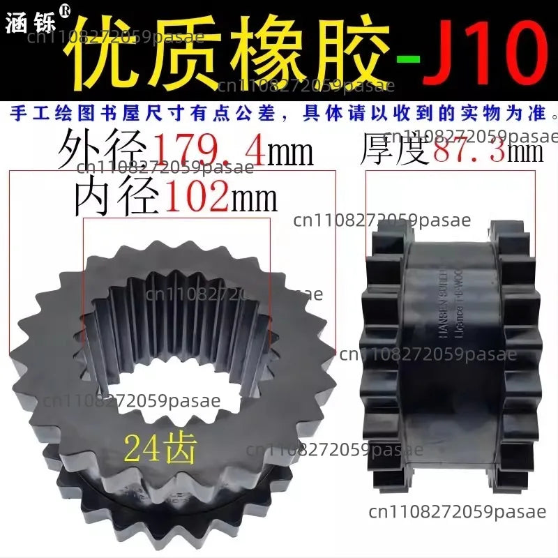 Polyurethane Gear Coupling Elastomer Sleeve | J/HS Buffer Pad