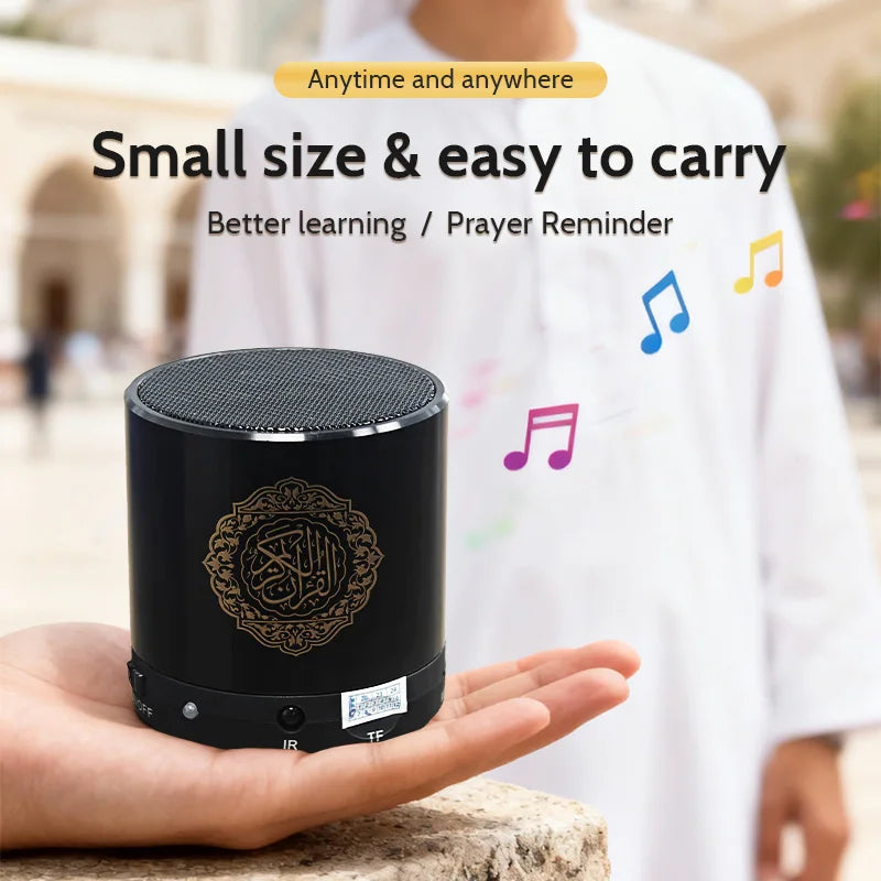 AyeBeau Quran Bluetooth Speaker – 19 Reciters, FM & Azan