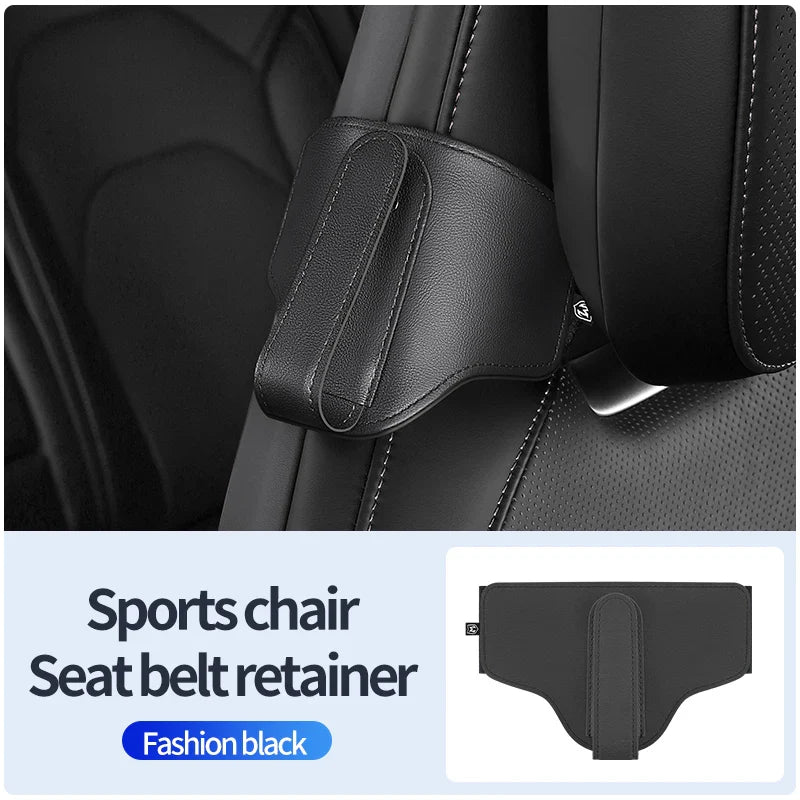 PU Leather Car Seat Belt Adjuster Clip & Fixing Holder