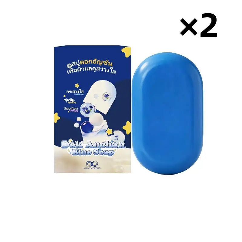 Blue Cleansing Facial Soap 65g | Oil Control & Moisturizing Bar