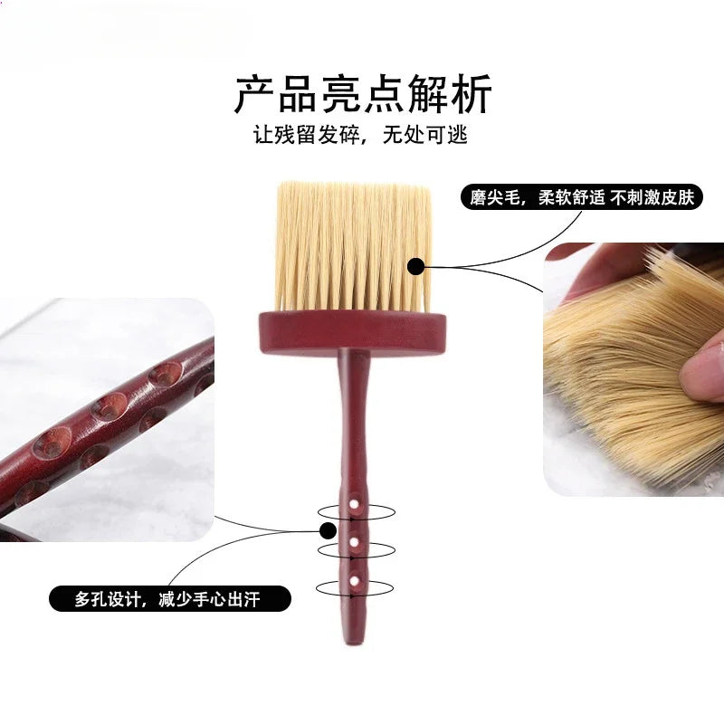 Hairdressing Styling Tool for Barber Salon, Hair Cutting Broken Hair Cleaning Brush, Neck Face Duster, Soft Hair Brush Peaceful Pleasures Health and Wellness