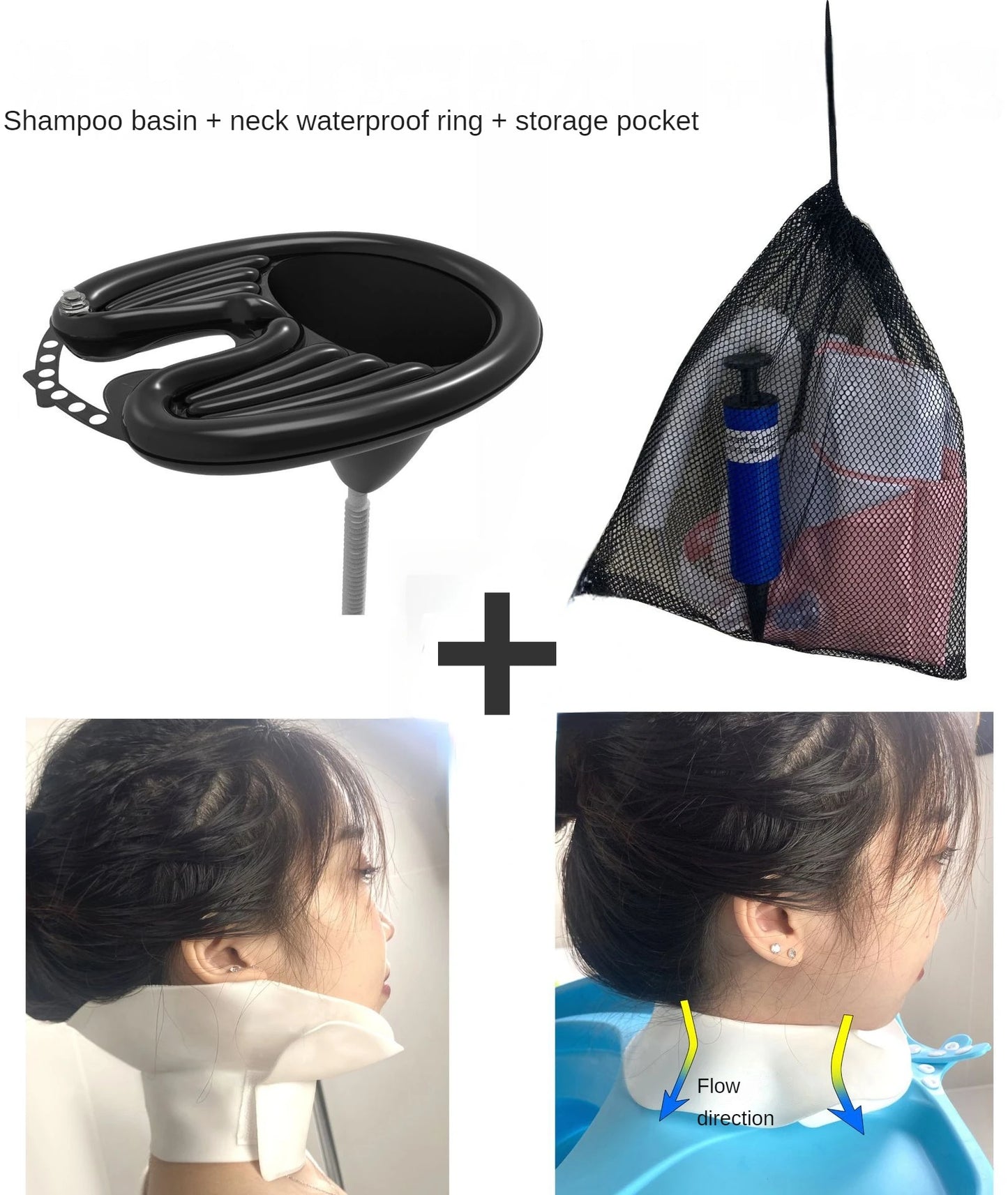 Portable Inflatable Hair Wash Basin for Adult Postpartum Pregnant Women Elderly Patients Child Household Hair Care Wash Basin Peaceful Pleasures Health and Wellness Black set