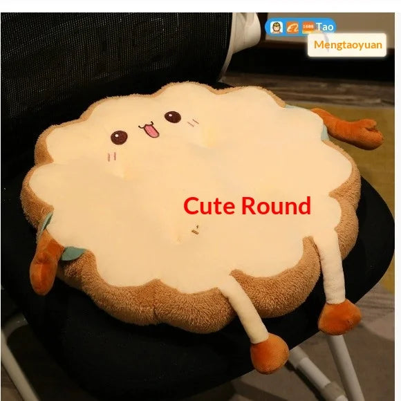 Toast Shaped Seat Cushion Memory Foam Office Chair Pad Orthopedic Comfort Floor Pillow for Home Classroom Tatami Window Seat Peaceful Pleasures Health and Wellness Round Cute