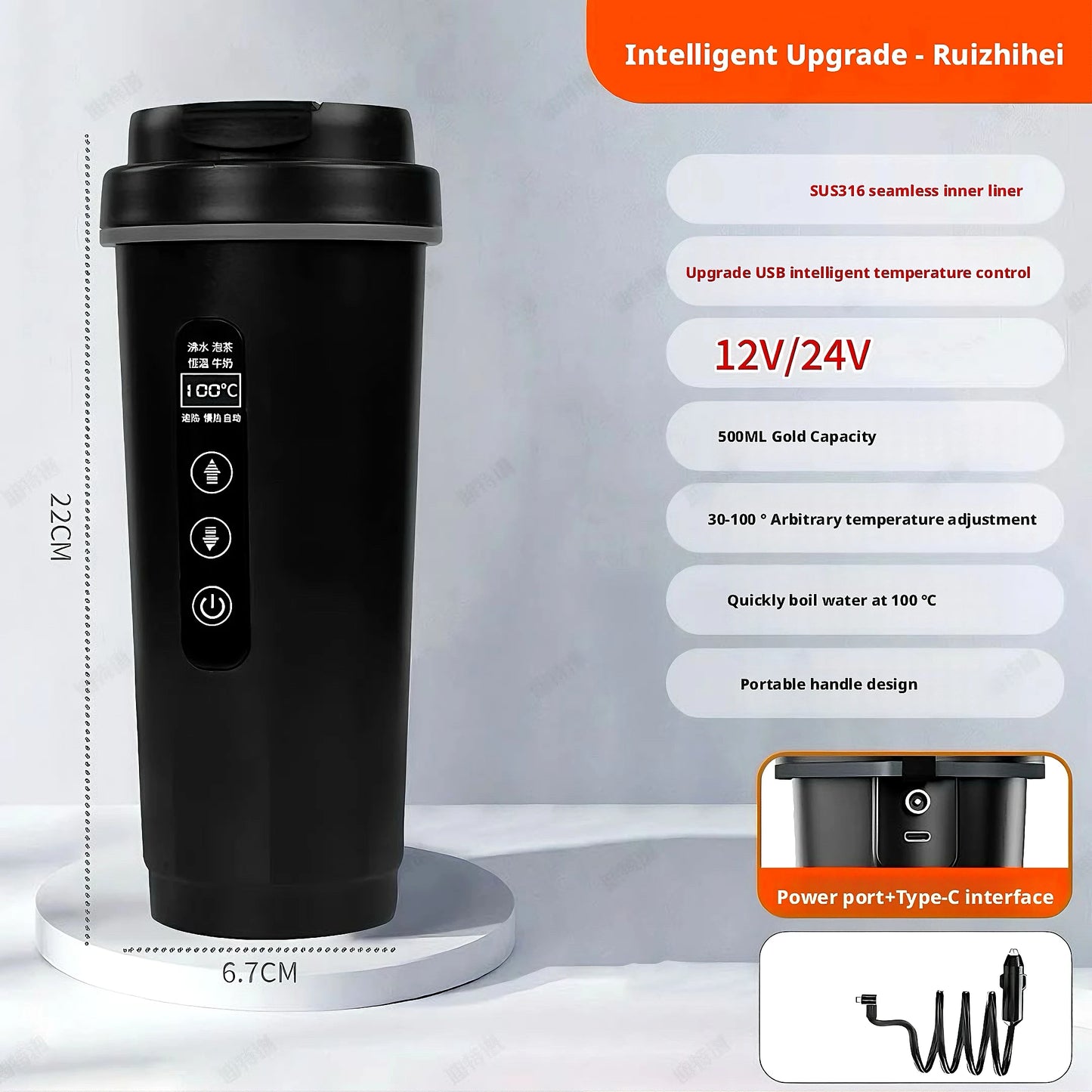 Car Electric Kettle 12V/24V Universal Car Truck Insulated Heating Cup Current Unrestricted Anti-Dry Burning Travel Water Heater Peaceful Pleasures Health and Wellness Classic Black