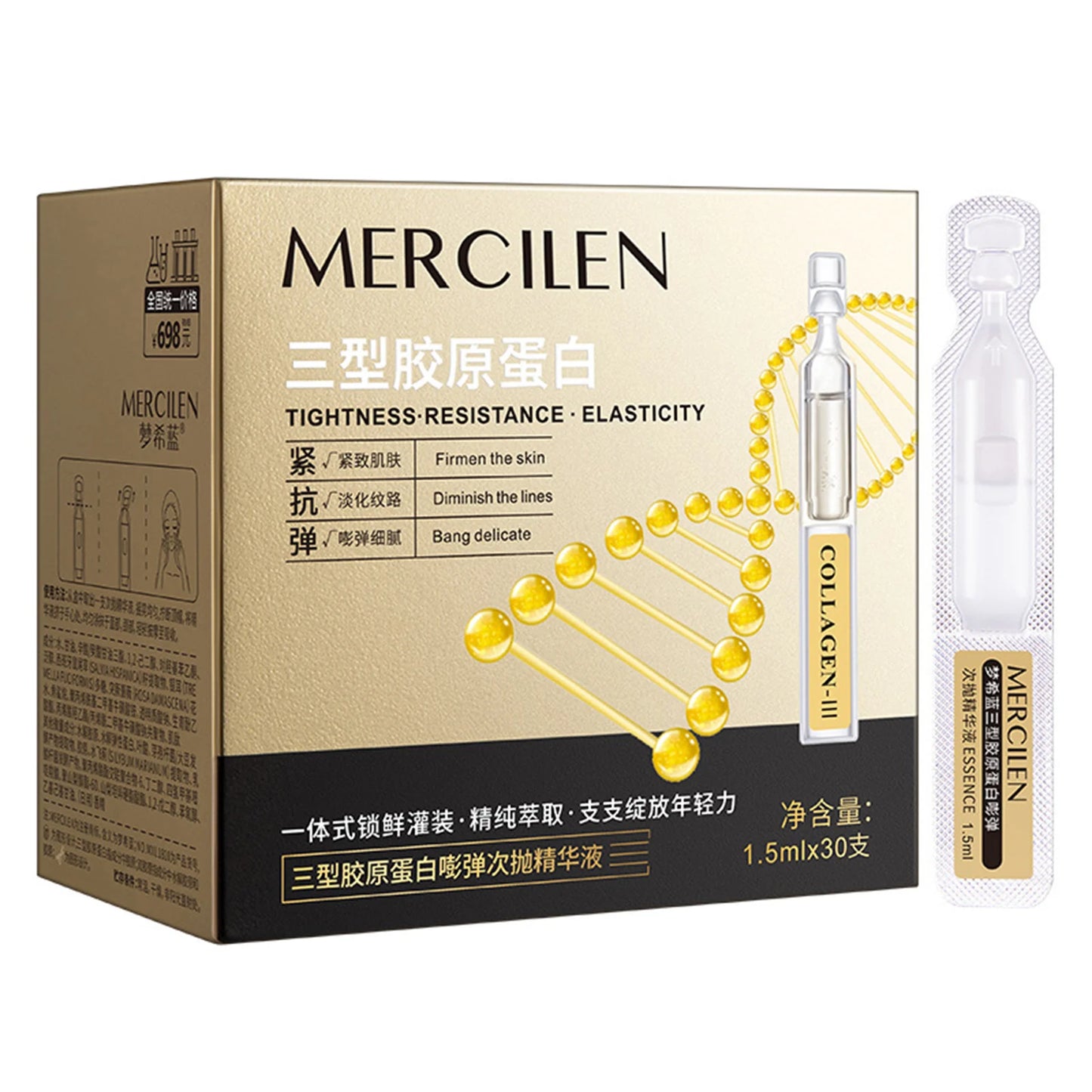 Collagen Firming Face Serum – Anti-Wrinkle & Brightening Oil