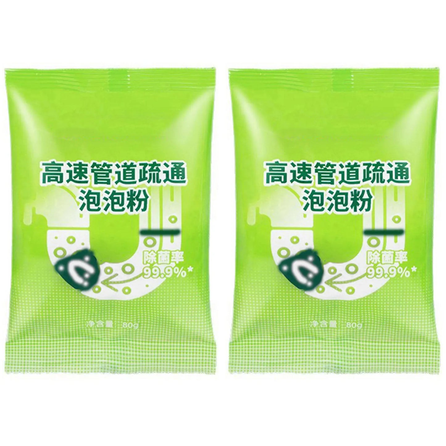 Powerful Kitchen Pipe Dredging Powder Dredge Deodorant Toilet Sink Drain Cleaner Sewer Household Cleaning Tools For Sink/Toilet Peaceful Pleasures Health and Wellness 2pcs
