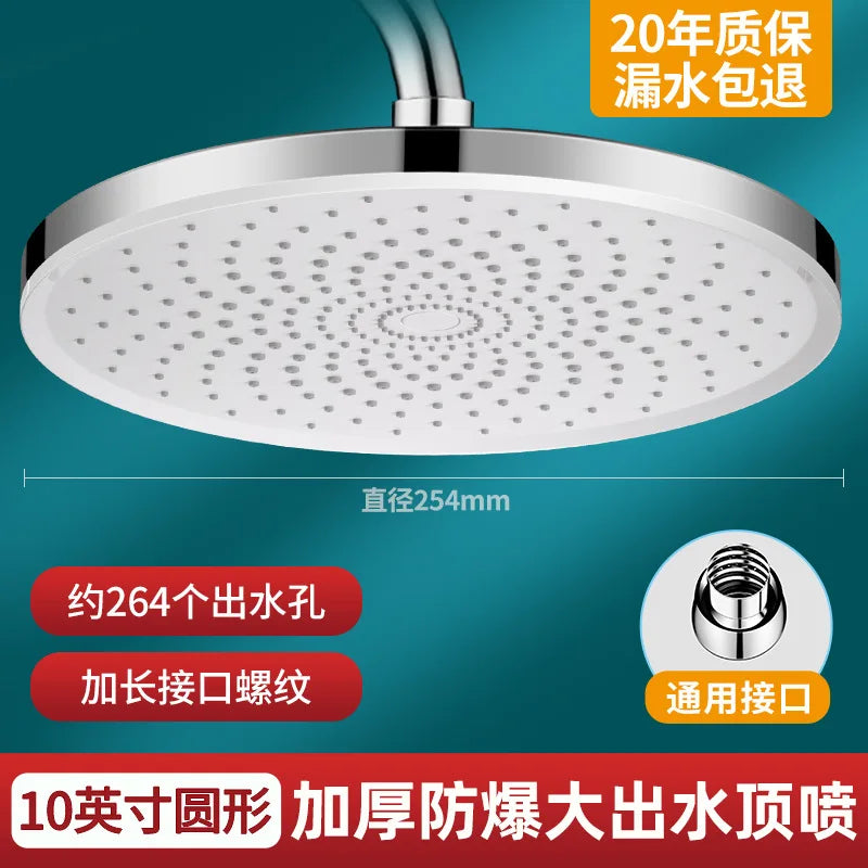 10-Inch Rainfall Shower Head – High Pressure & Water Saving