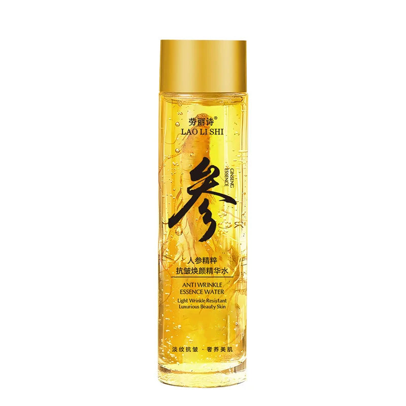 Gold Ginseng Face Essence Serum – Pore Minimizer & Moisturizer