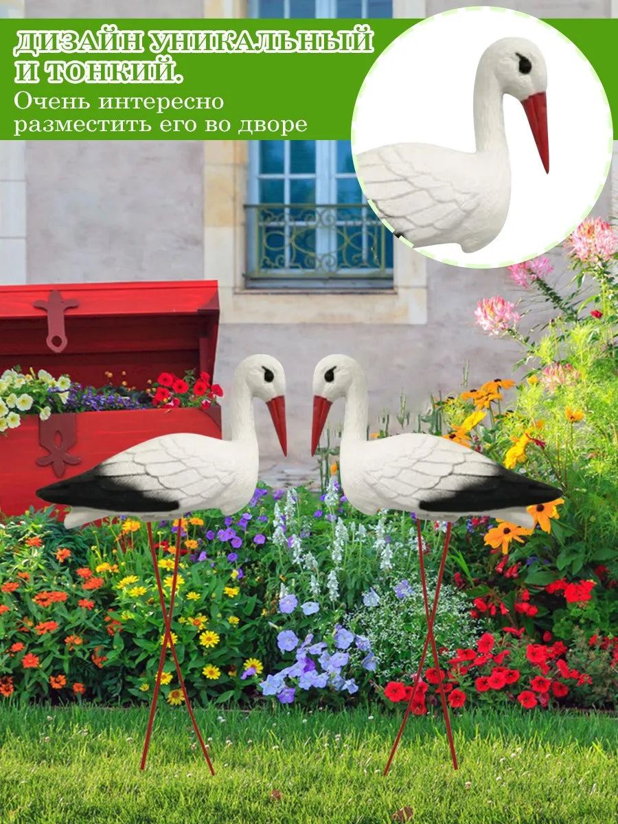 White Crane Outdoor Garden Decoration Simulation Of Small Rockery Pond Landscaping Outdoor Garden Plastic Decoration Crafts Peaceful Pleasures Health and Wellness
