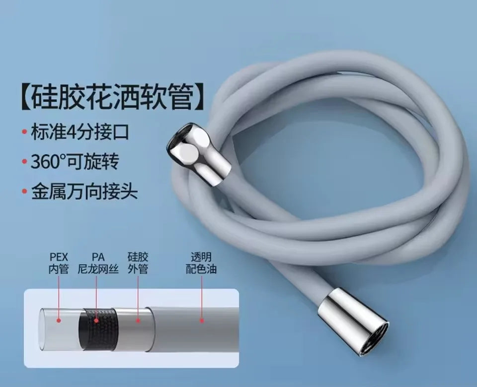 Silicone Flexible Shower Hose Anti-Tangle 1.5M 2M 3M High Pressure