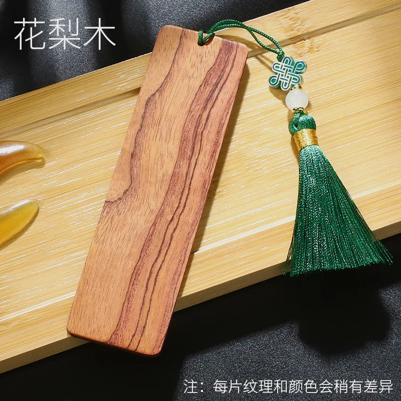 Solid Wood Guzheng Nail Storage Board Pipa Tape Wrapping Card Special