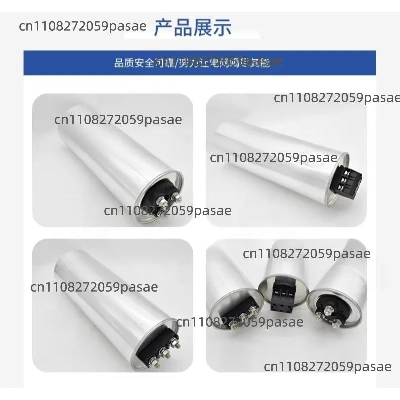 Self-Healing Three-Phase Shunt Capacitor 440V–480V 30kvar