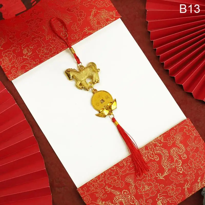 2026 Chinese New Year Lantern Pendant | Lunar Spring Festival Decor