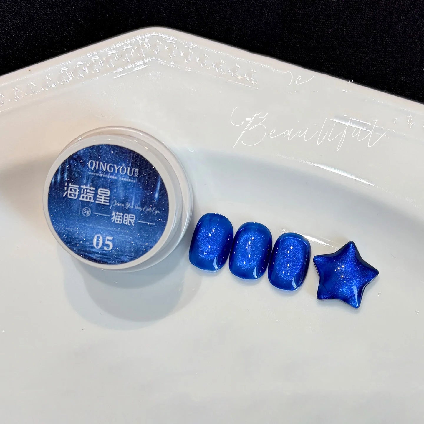 Ocean Blue Cat Eye Gel Polish | Glass Bead Magnetic UV LED