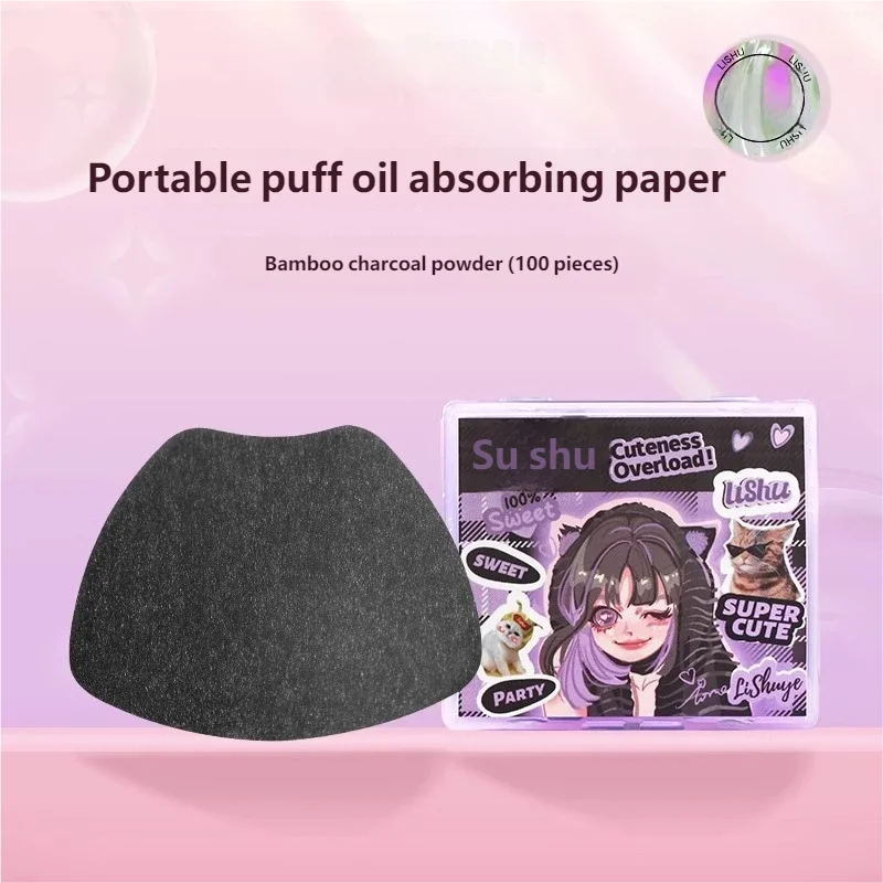 100-Count Oil Absorbing Sheets Compact with Mirror | Men & Women