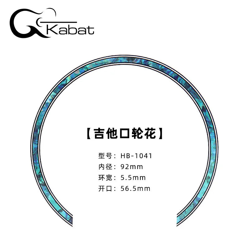 Guitar Sound Hole Wheel Flower 3D Mouth Decorative Decal Self-adhesive