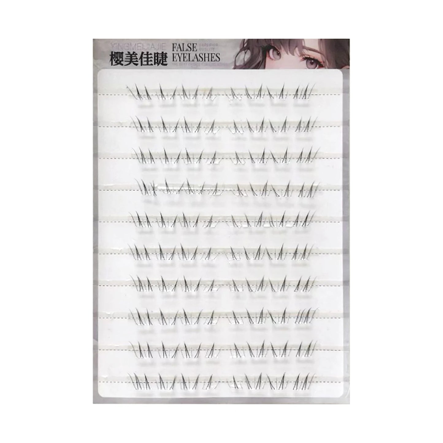 6/10/20 Rows No Glue Sunflower Lower Fake Eyelashes Natural Individual Eyelash Extension Cluster Daily Makeup Enlarge Your Eyes Peaceful Pleasures Health and Wellness 10 Rows 1