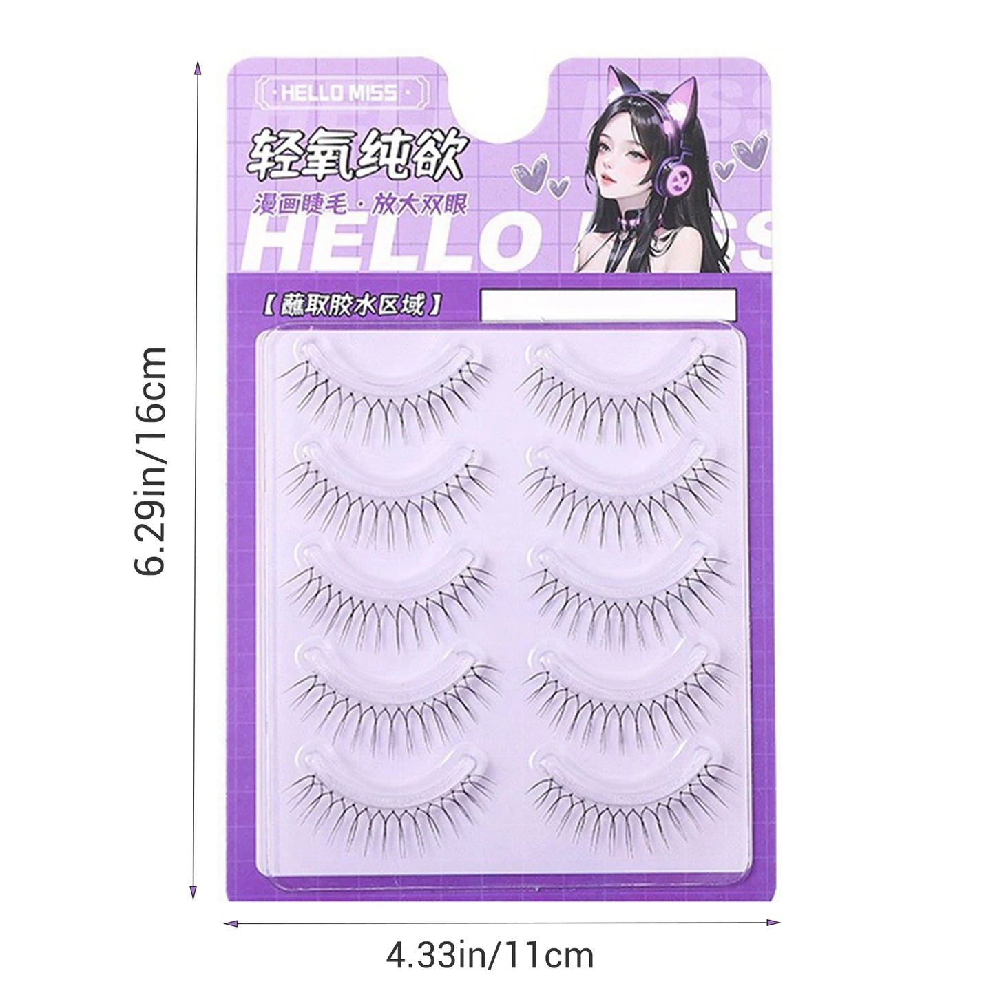 5 Pairs Korean U-Shaped False Eyelashes | Natural Soft Lashes