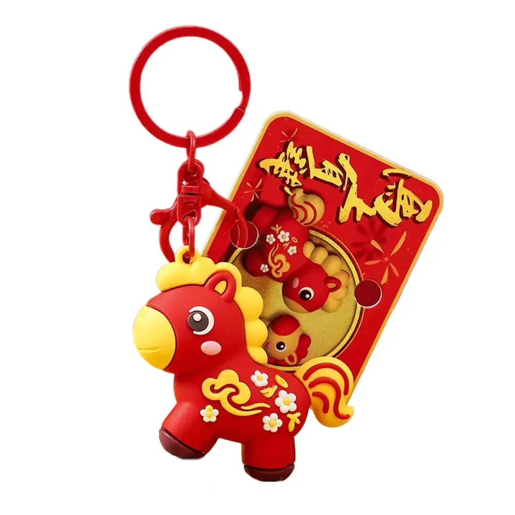 2pcs New Year of the Horse Zodiac Key Pendant - Get Money Now Theme Mascot Doll Creative Small Gift for Festive Decoration Peaceful Pleasures Health and Wellness Red