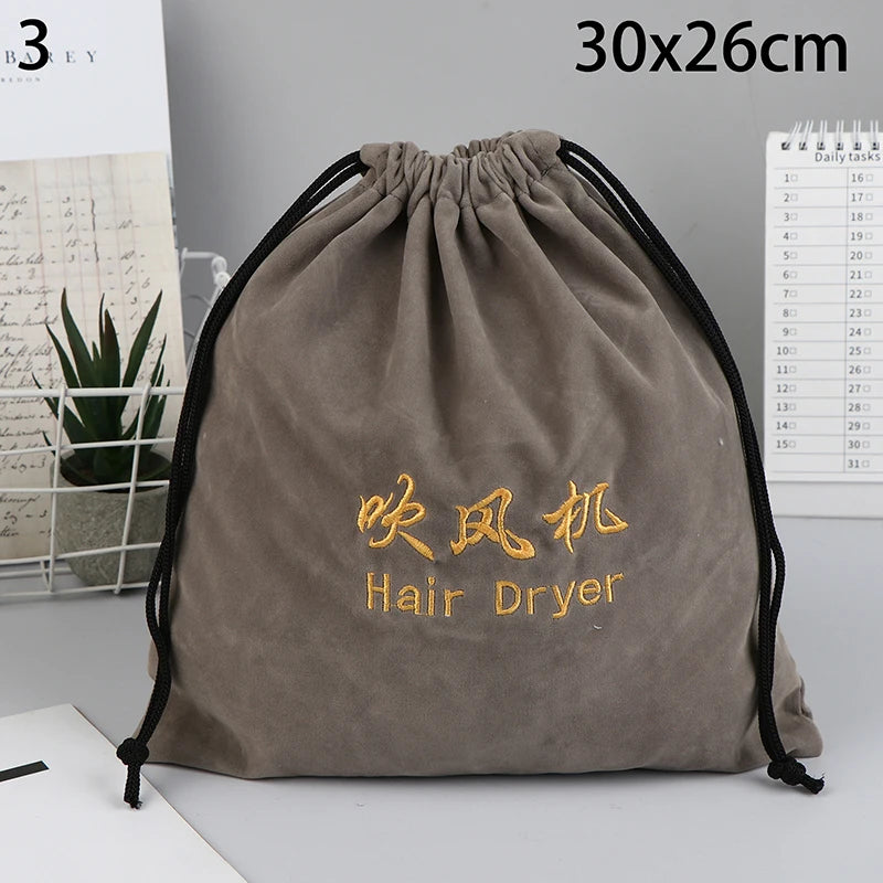 Hair Dryer Drawstring Storage Bag – Dust Cover & Travel Pouch