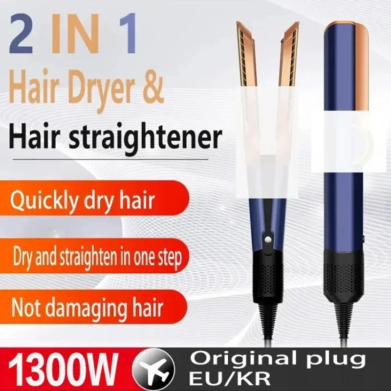 Tinsol 2-in-1 Negative Ion Hair Dryer & Straightener KS-88