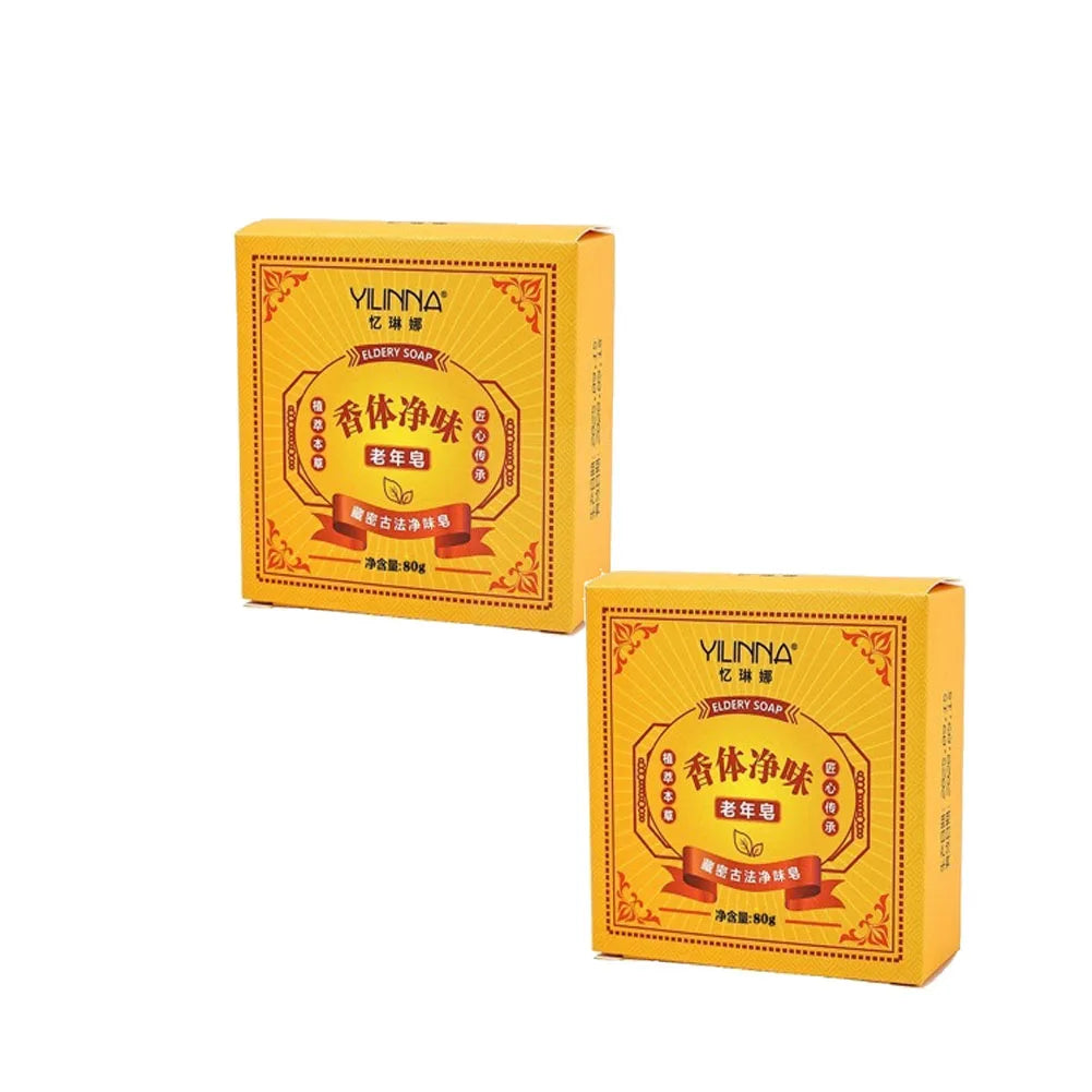 Eldery Soap Bar Oil-Control Lackhead Cover Soap Cleanser Chinese Traditional Skin Care 1/2pcs Peaceful Pleasures Health and Wellness 2PCS