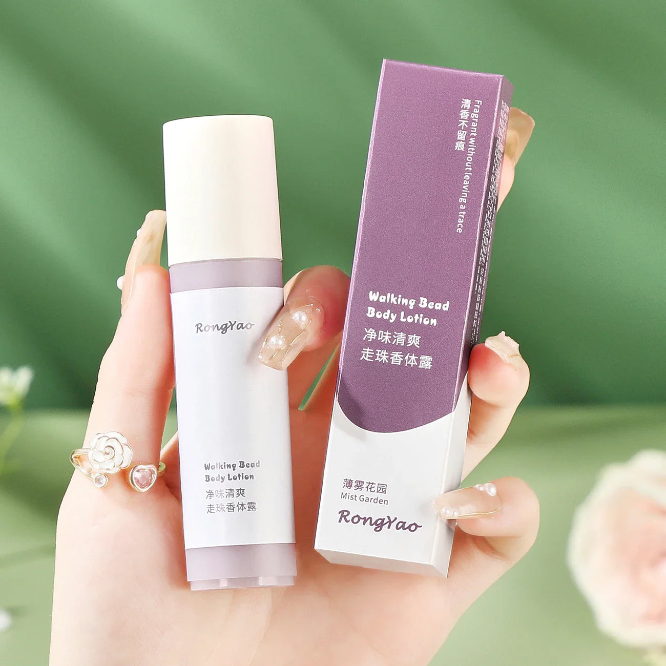 RongYao Fresh Body Fragrance Spray 20ml – 4 Scents Gift