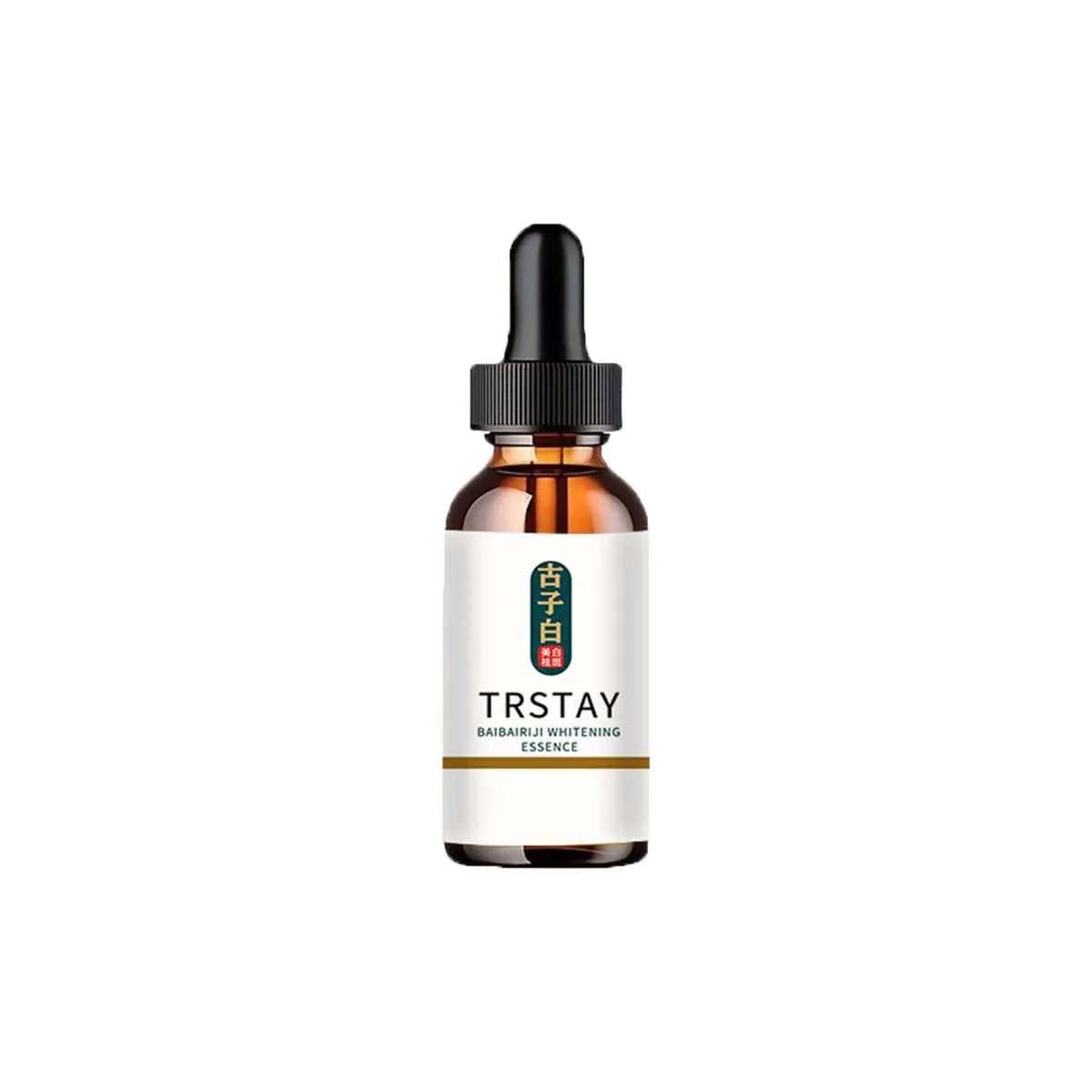 Effective Whitening Serum Remove Dark Spots Freckle Essence Anti-Aging Fade Pigmentation Melasma Brighten Beauty Face Skin Care Peaceful Pleasures Health and Wellness