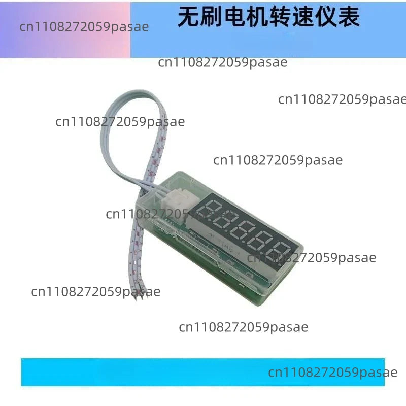 DC Brushless Motor Speed & Frequency Digital Display Meter