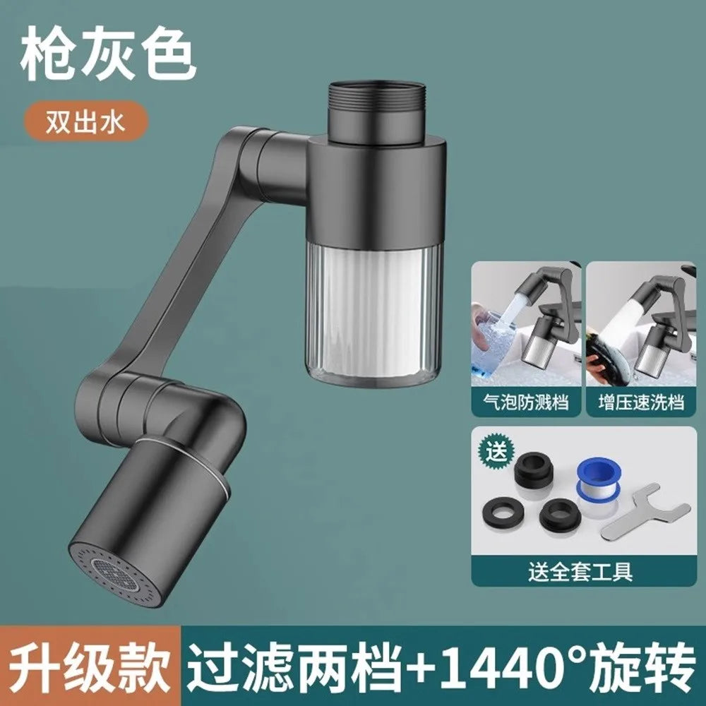 Swivel Kitchen Faucet Extender with Filter – 2 Modes, Metal