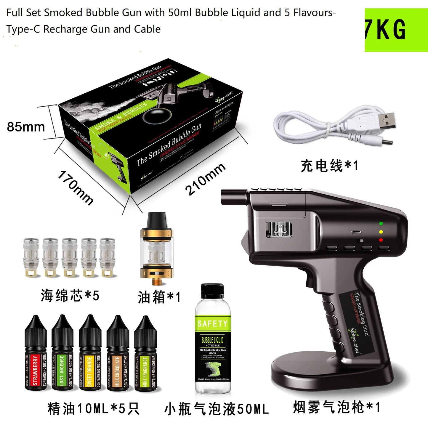 Electric Cocktail Smoking Bubble Gun Includes 5 Flavour Aromas and Edible Bubbles Suitable for Bar Party and Outdoor BBQ Gifts Peaceful Pleasures Health and Wellness Black Gun