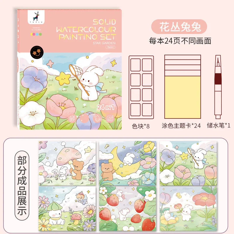 Creative Watercolor Cubes Art Reusable Coloring Book Painting Kids