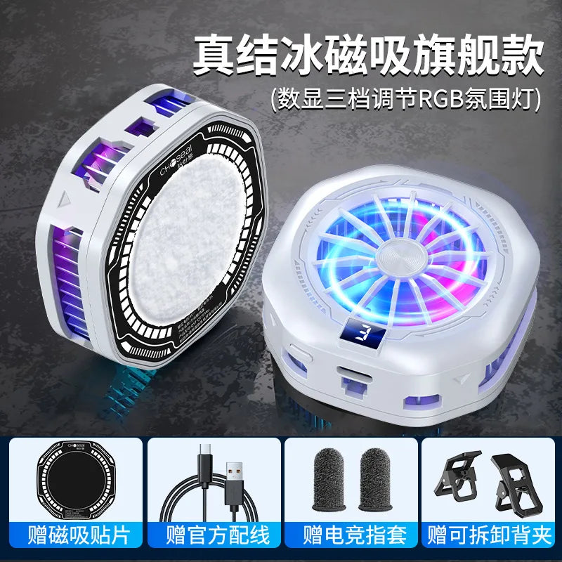 cooling fan for mobile phone cooler for phone gaming portable fan cooler phone radiator fan to cool the mobile fan cooling phone Peaceful Pleasures Health and Wellness White
