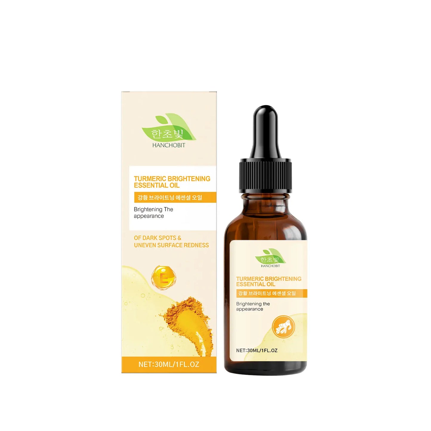 Turmeric Brightening Facial Oil – Glow & Radiance 30ml