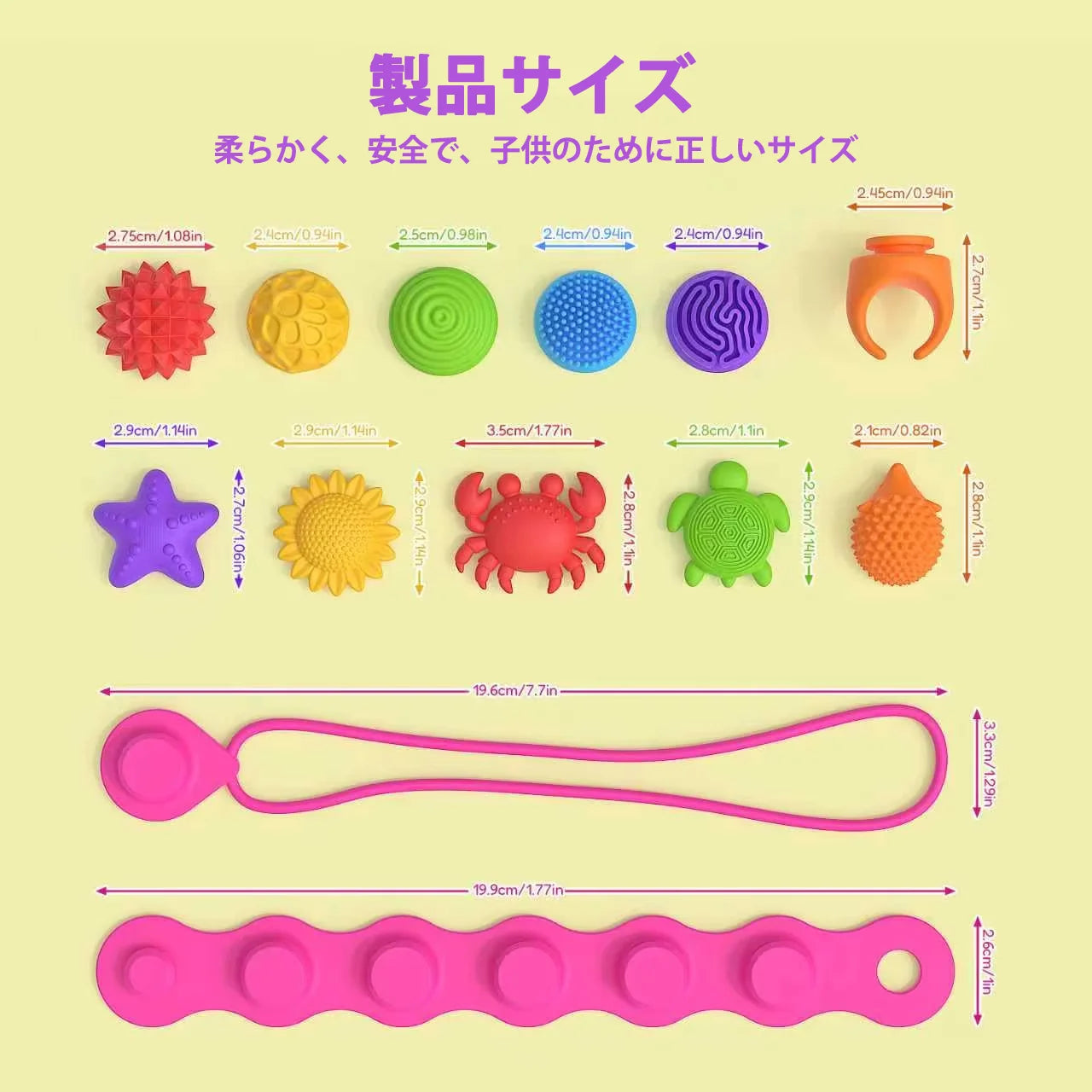 Texture Spin Bracelet Anxiety Stress Relie Toy Silicone Sensory Ring Fidget Toy Autism Adhd Special Classroom Calm Down Toys Peaceful Pleasures Health and Wellness