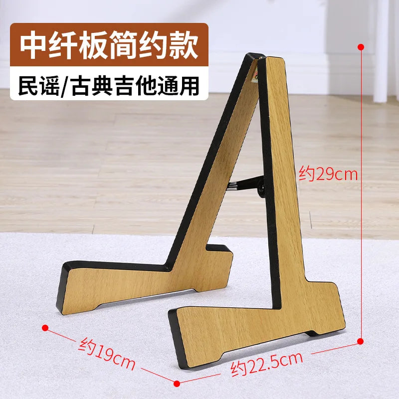 Guitarrack Floorrack Folk Acoustic Vertical Rack Home Floor Musical