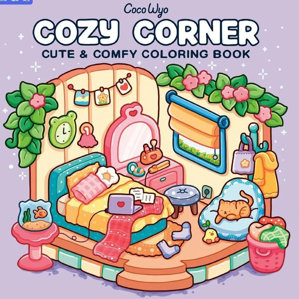 Bview Art Cozy Home Cartoon Coloring Book Kids Stickers Creative