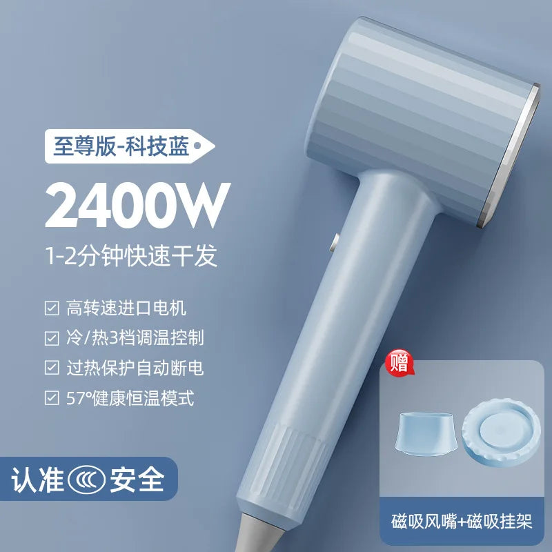URGGU T9 2400W Low-Noise Ionic Hair Dryer | Home & Salon