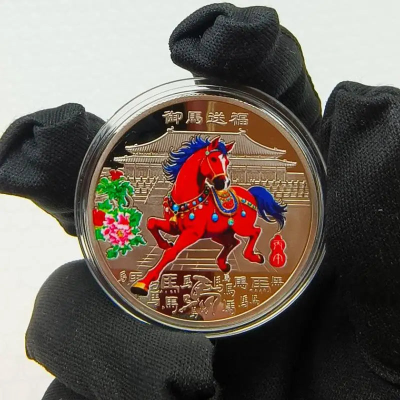 2026 Year of the Horse Lucky Commemorative Coin | 40mm Zodiac