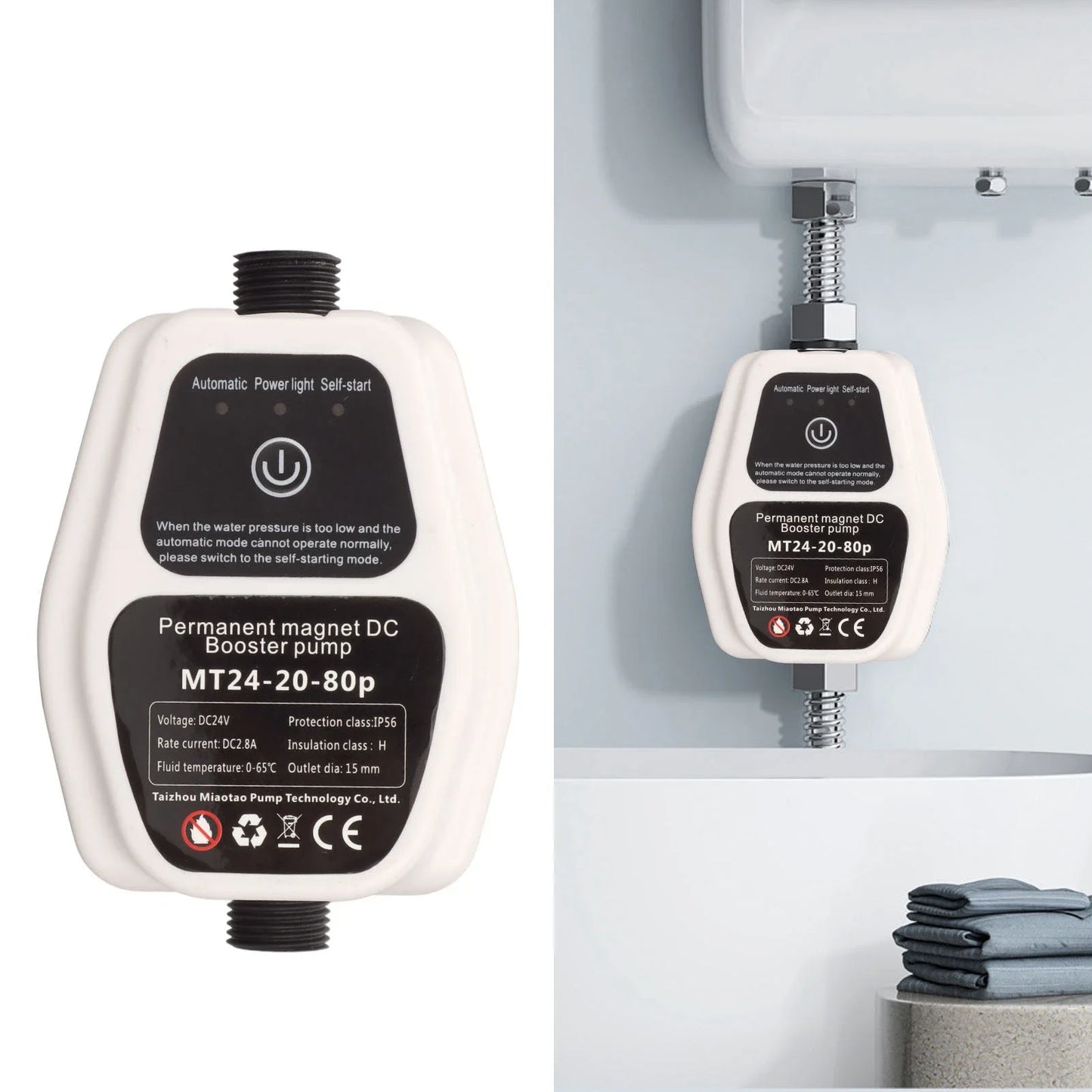 Booster Pump Automatic Water Pressure Shower Boosting Recirculating