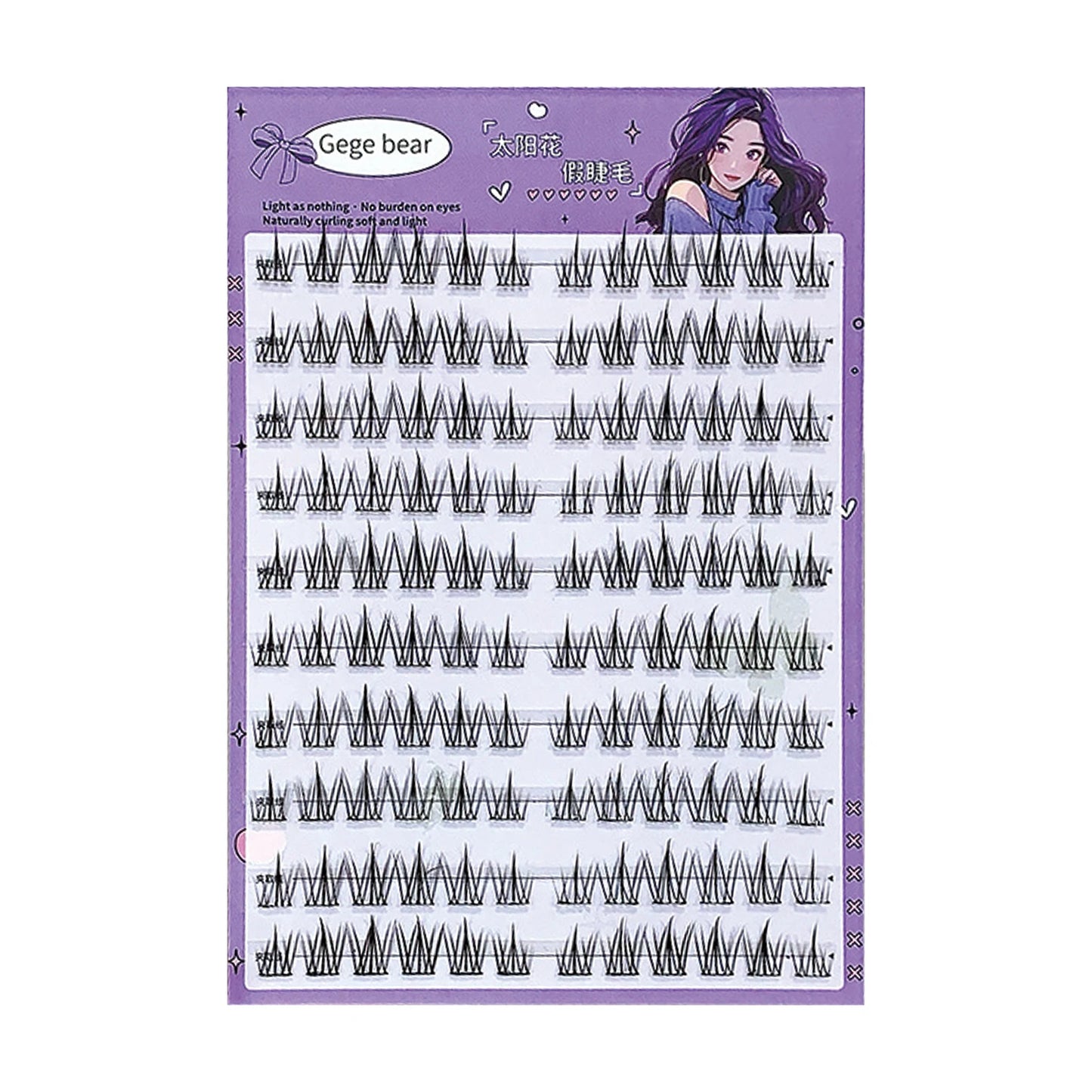 Glue-Free Cluster False Eyelashes C Curl 7-13mm Natural Look