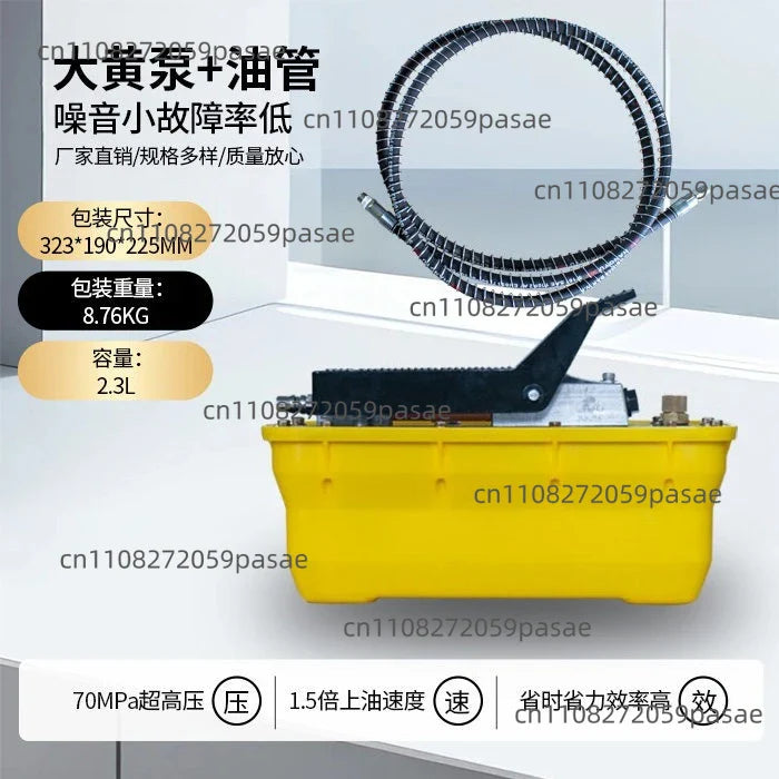 70MPa Pneumatic Hydraulic Pump Power Unit | 2.3L Foot Pump