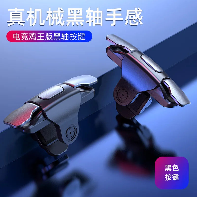 S03 mobile phone eating chicken artifact auxiliary shooting metal key game handle joystick for cell phone Peaceful Pleasures Health and Wellness Black