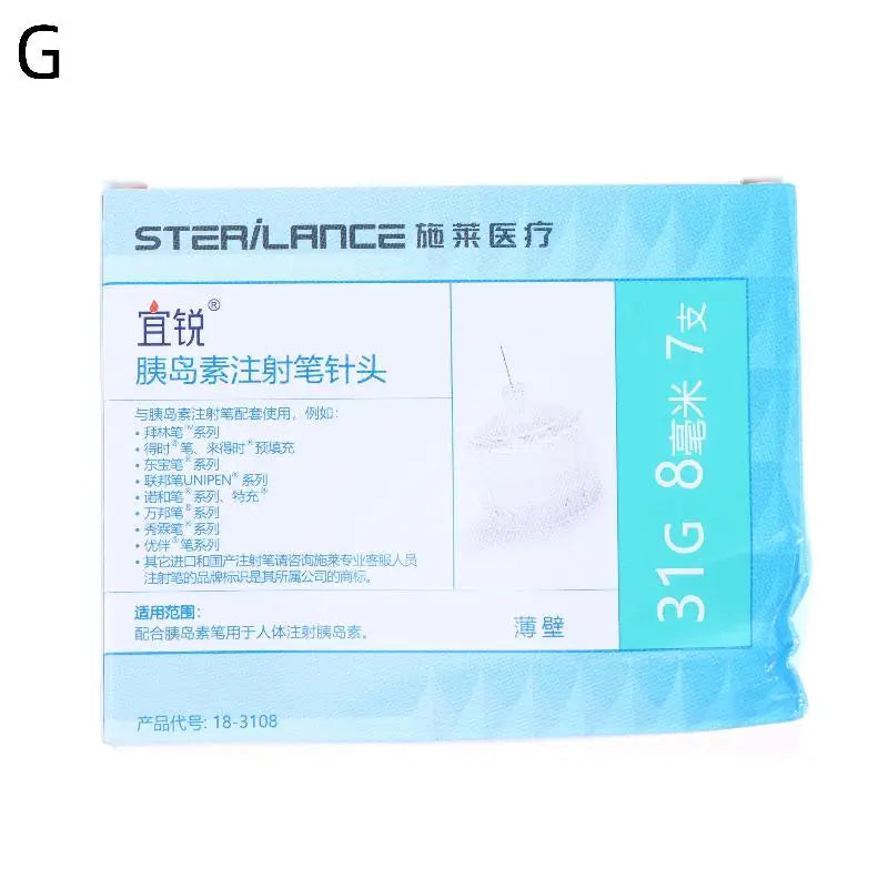 7Pcs/Box Universal Insulin Injection Needle Individual Packaging Insulin Needle 4mm 5mm 6mm 8mm Peaceful Pleasures Health and Wellness G
