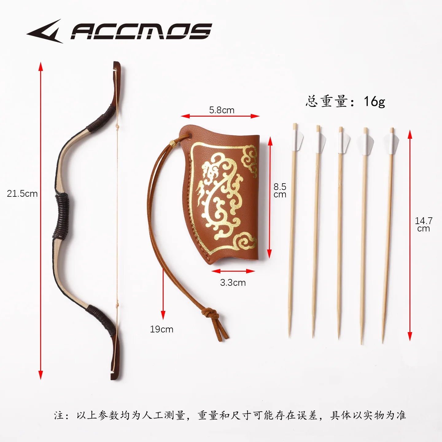 Mini Traditional Recurve Bow Arrow Small Archery Supplies Kids Toy