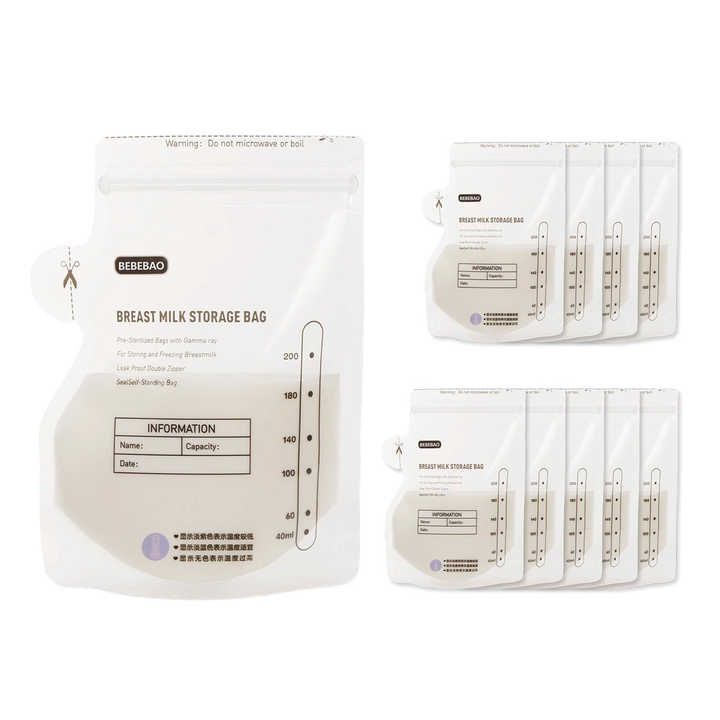 Wearable Hands-Free Electric Breast Pump | 4 Modes, BPA-Free